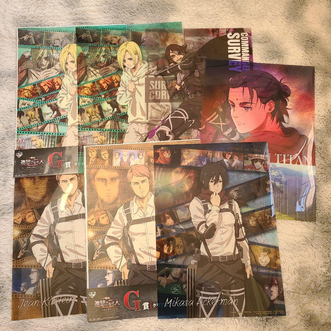 一番くじ 進撃の巨人 A賞 エレン 巨人Ver. B賞 エレン 他
