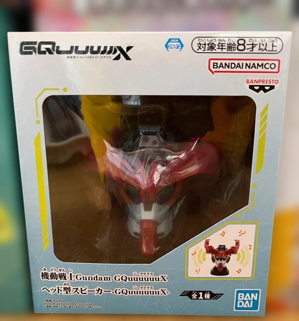 未開封 プライズフィギュア まとめ 19点セット