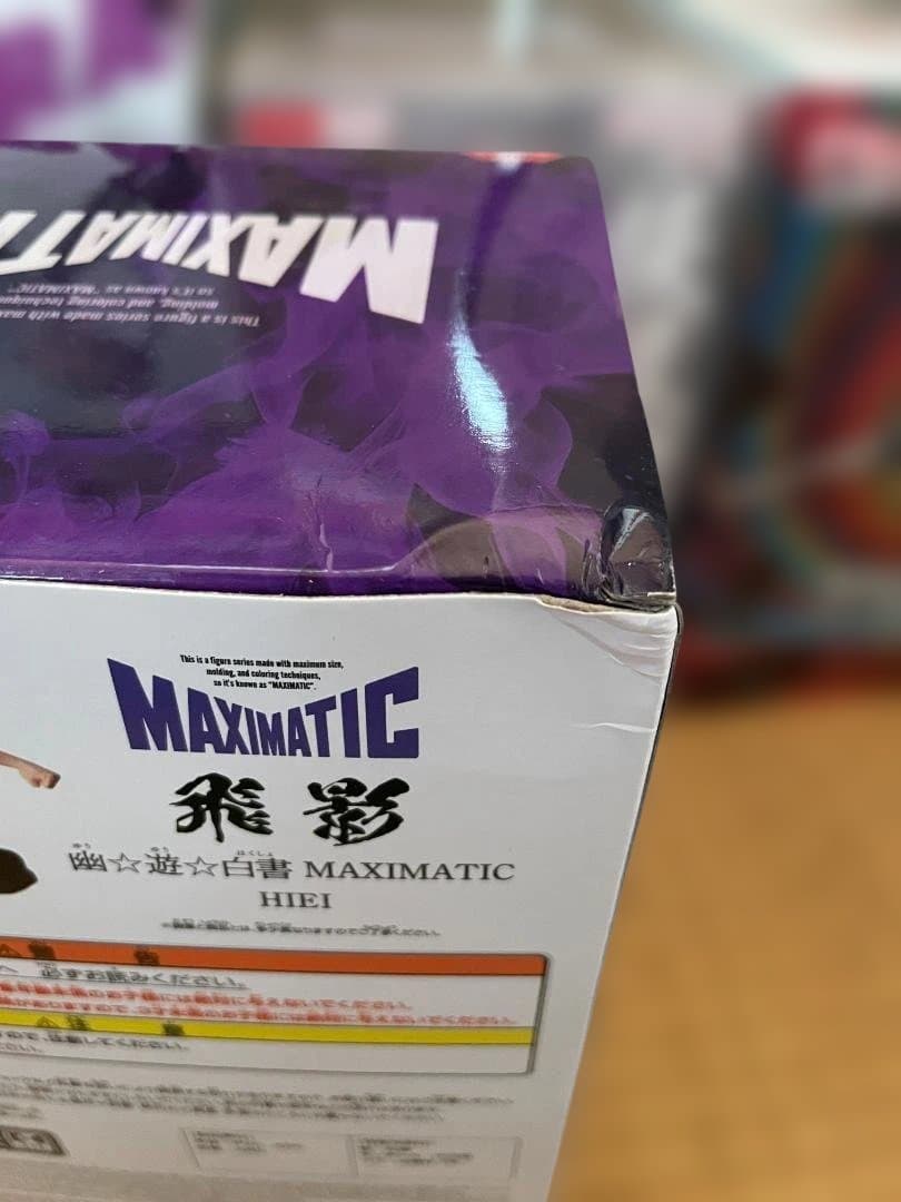 未開封 プライズフィギュア まとめ 19点セット