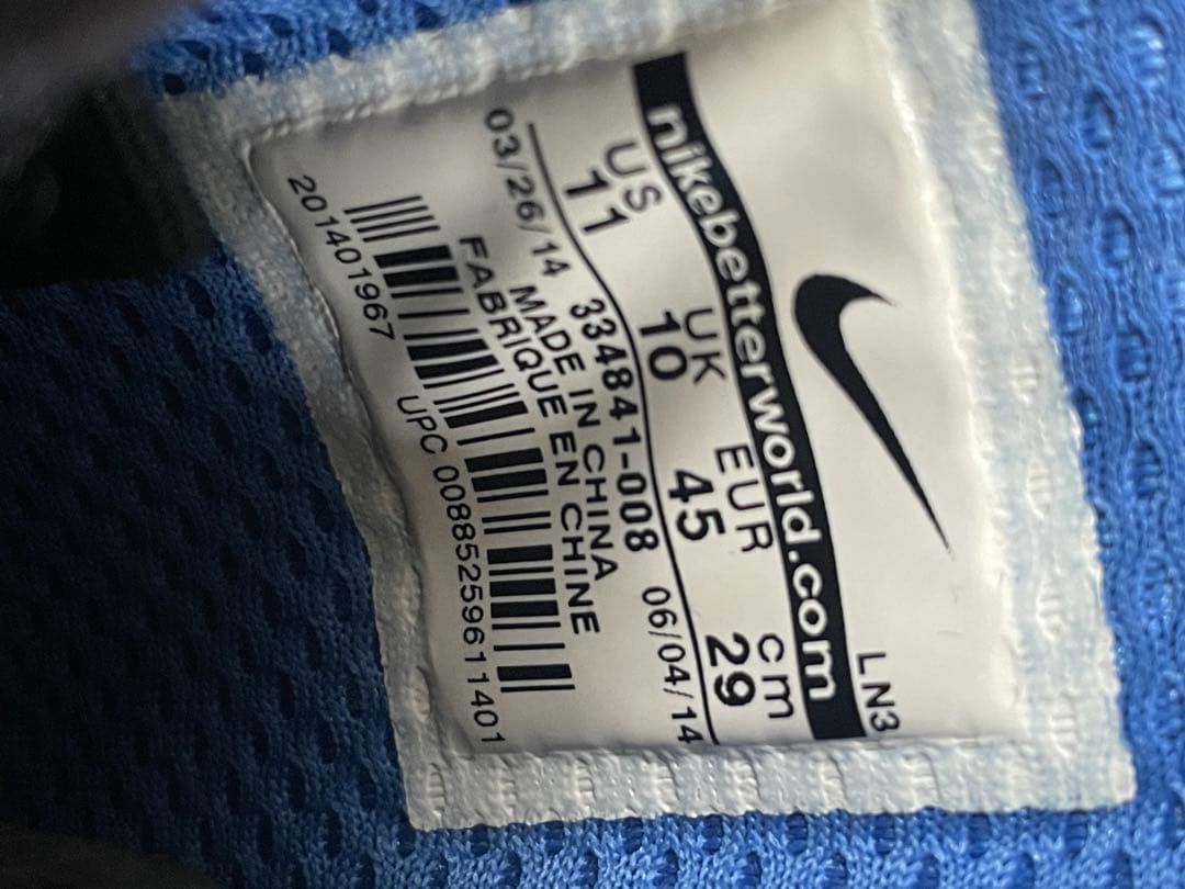 NIKEスノーボードブーツ　 29㎝　AIR ZOOM FORCE1