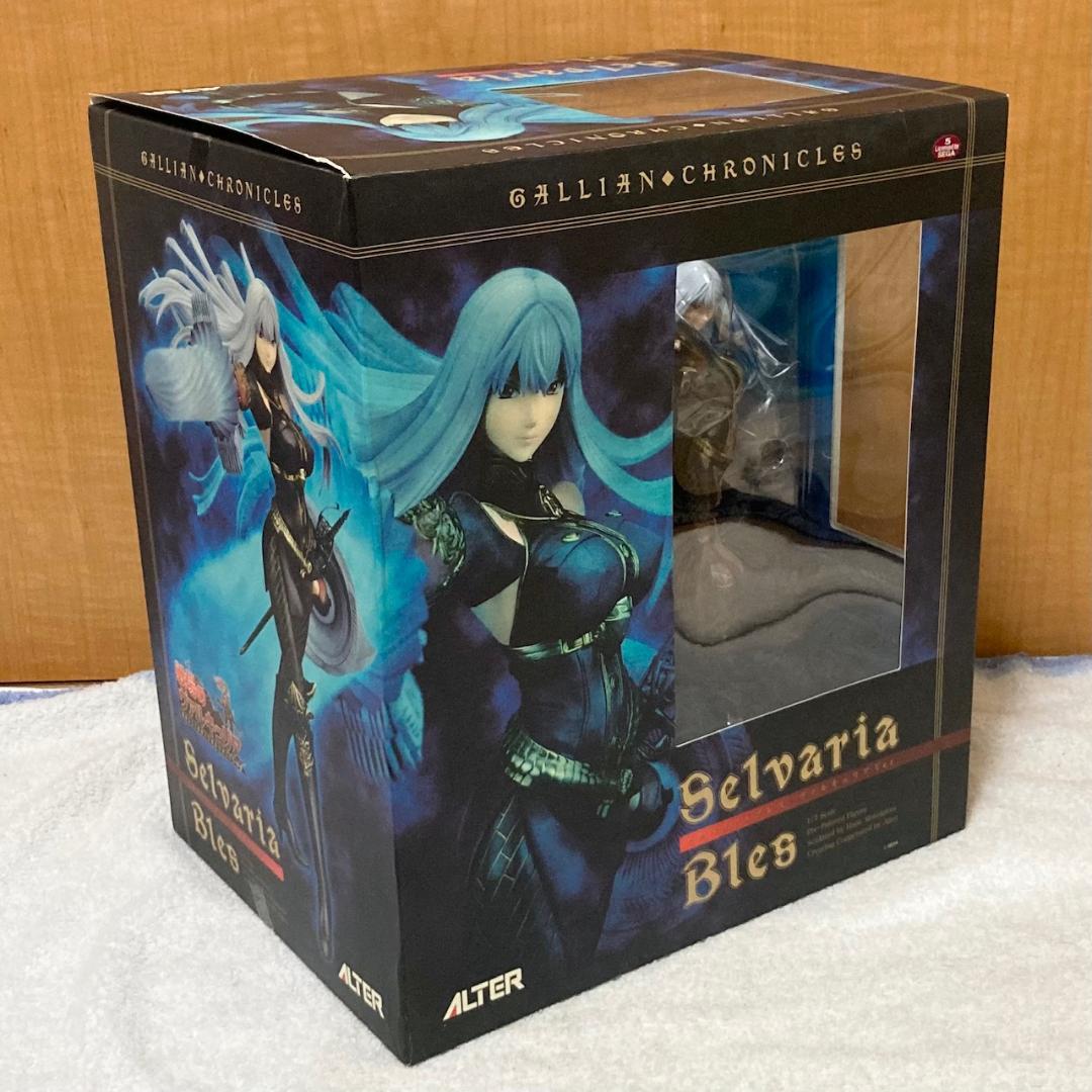 戦場のヴァルキュリア セルベリア・ブレス ヴァルキュリアVer. フィギュア