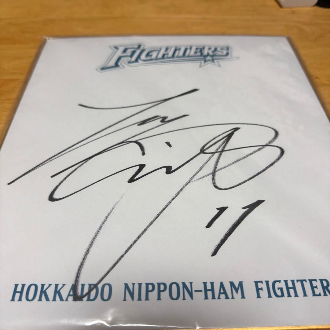 大谷翔平選手　日ハム時代　直筆サイン色紙
