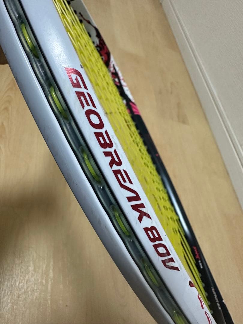 YONEX 軟式テニスラケット GEOBREAK 80V