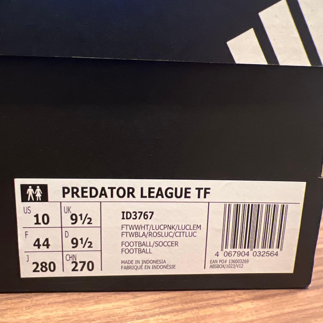 adidas プレデターリーグ TF トレシュー28.0㎝