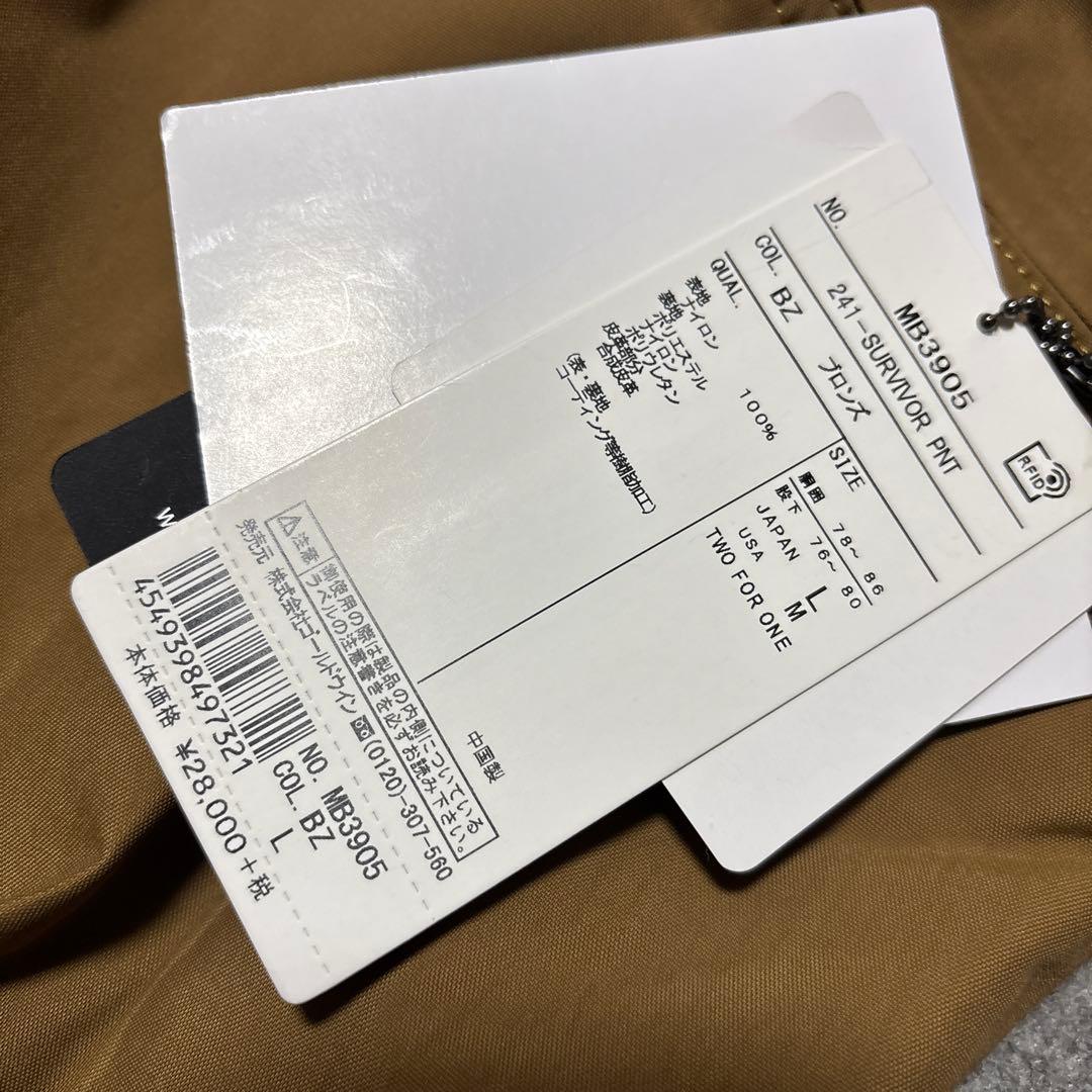 Lサイズ★新品 241 スノーボード パンツ MB3905 ⑧併