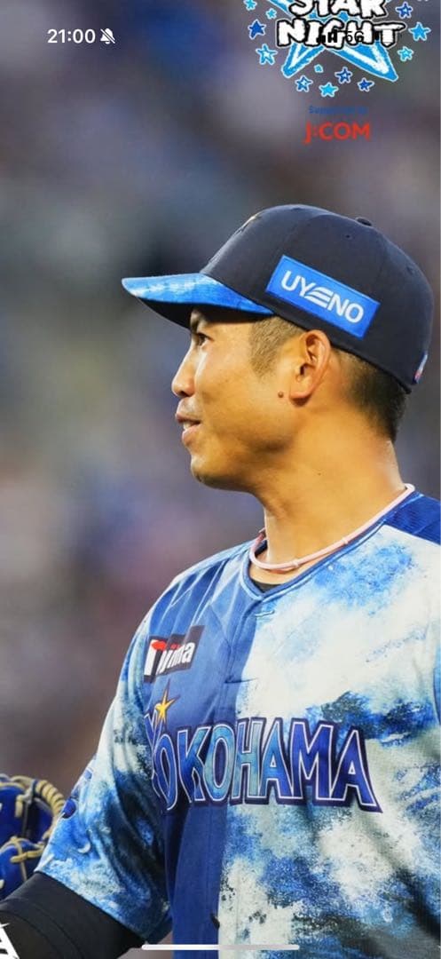 横浜DeNAベイスターズ 2025スターナイト オーセンティックキャップ