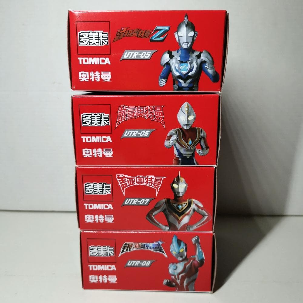 ウルトラマントミカ ４種(UTR-05~08)　箱が大きいタイプ