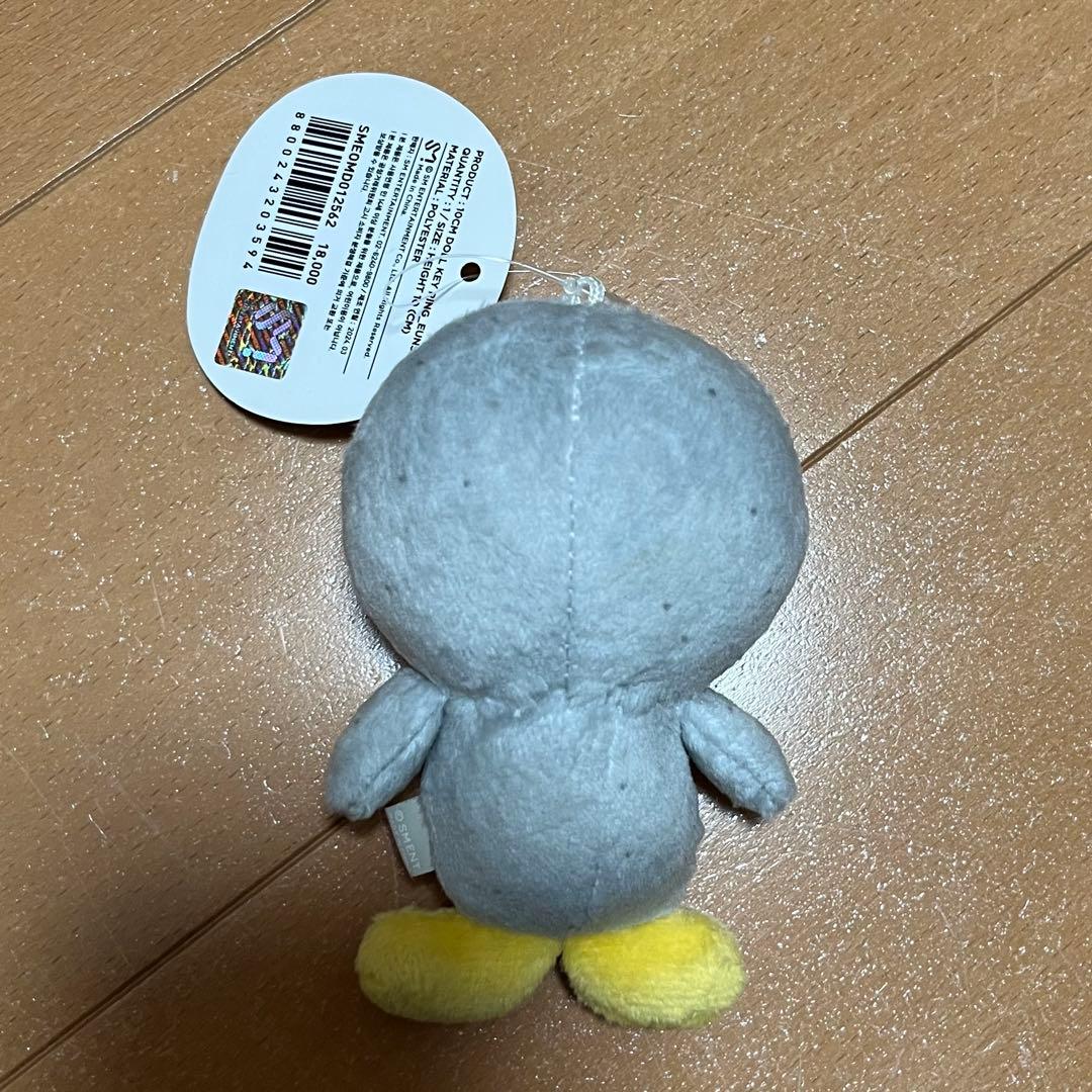 ソンヨンドリ　10cm ドール　ウンソク
