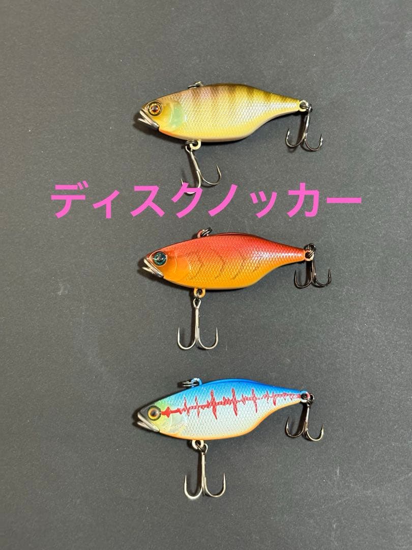 ジャッカル　TN60 7個セット（未使用6個）　イヨケンサウンド