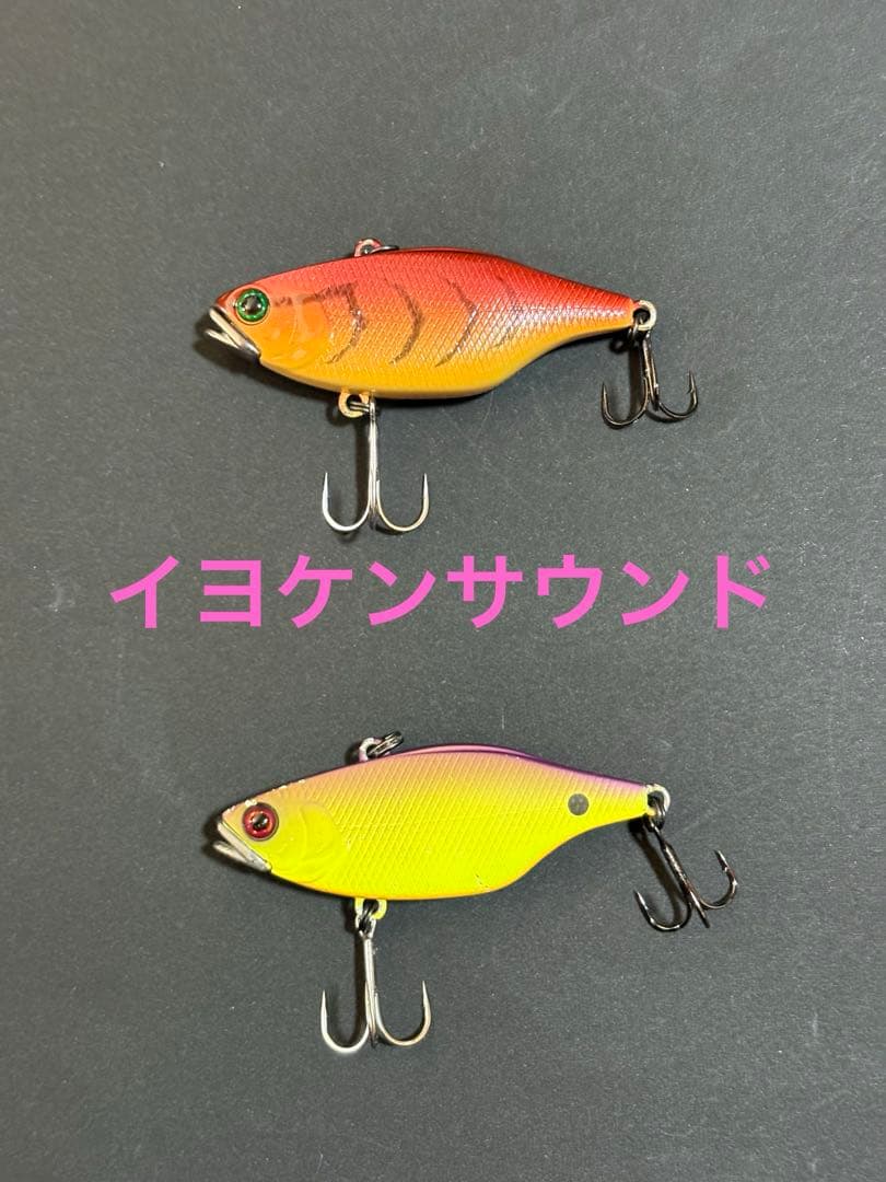 ジャッカル　TN60 7個セット（未使用6個）　イヨケンサウンド