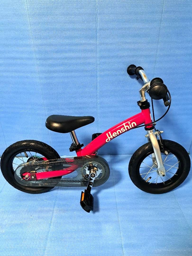 ⚡ほぼ未使用⚡へんしんバイク2 RED (赤)説明書工具付き