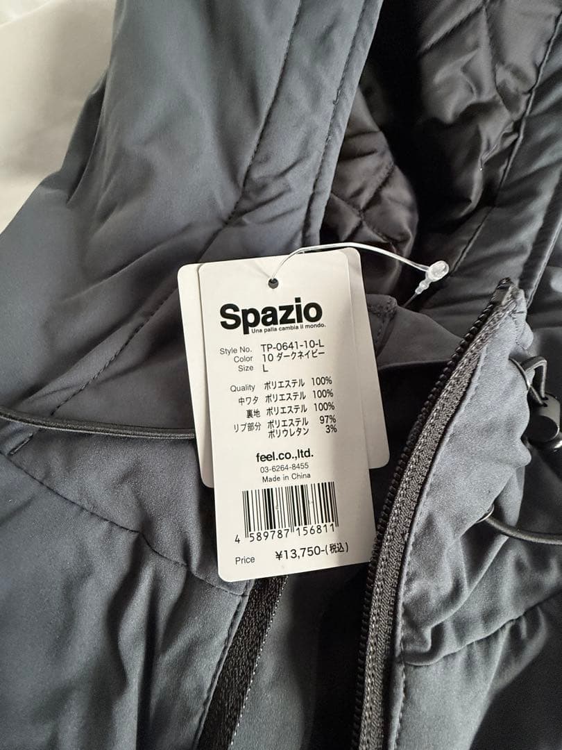 Spazio ウォーマー Lサイズ ダークネイビー