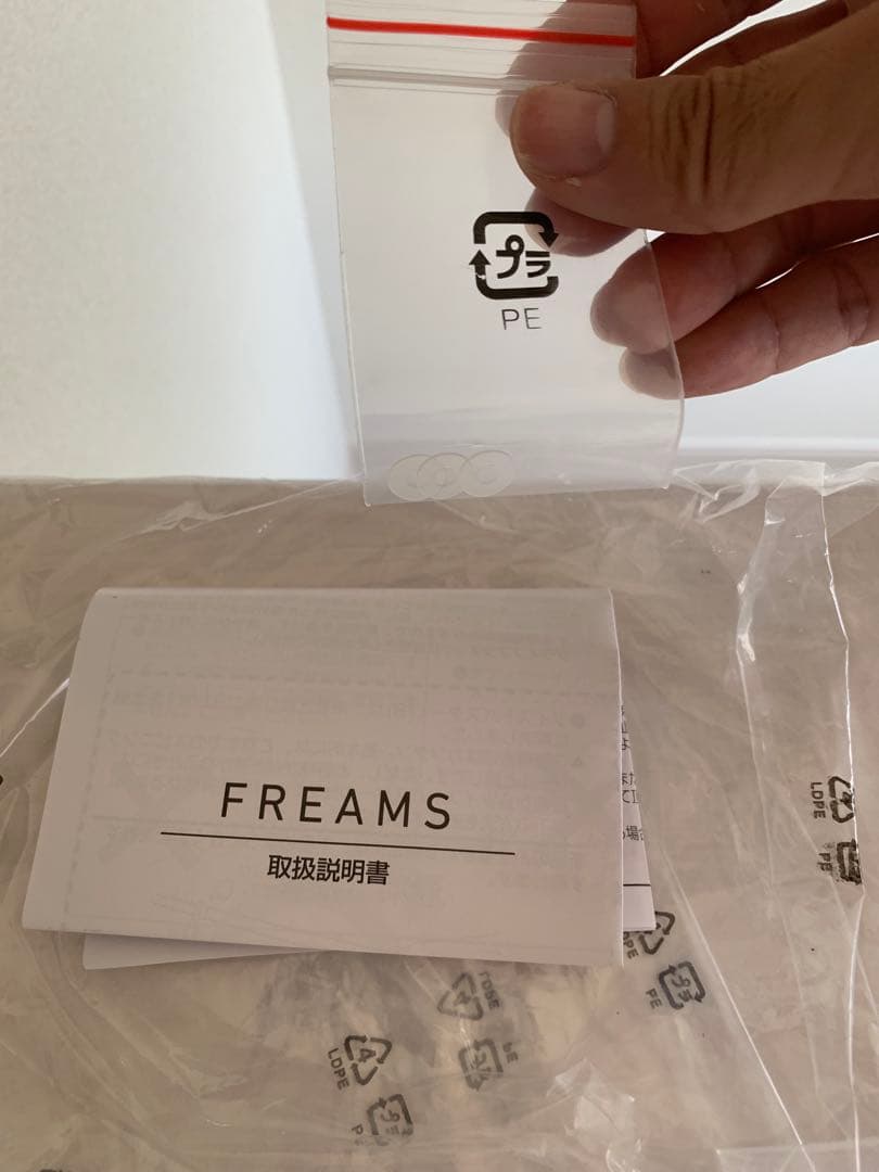 マ*リ様 FREAMS FC LT1000S リール　アジング　ダイワ　フリーム