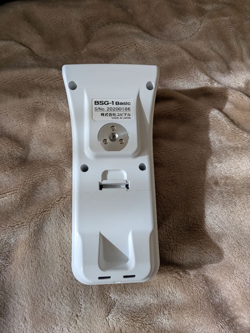 ヒロピー YUPITERU ユピテルスピードガン