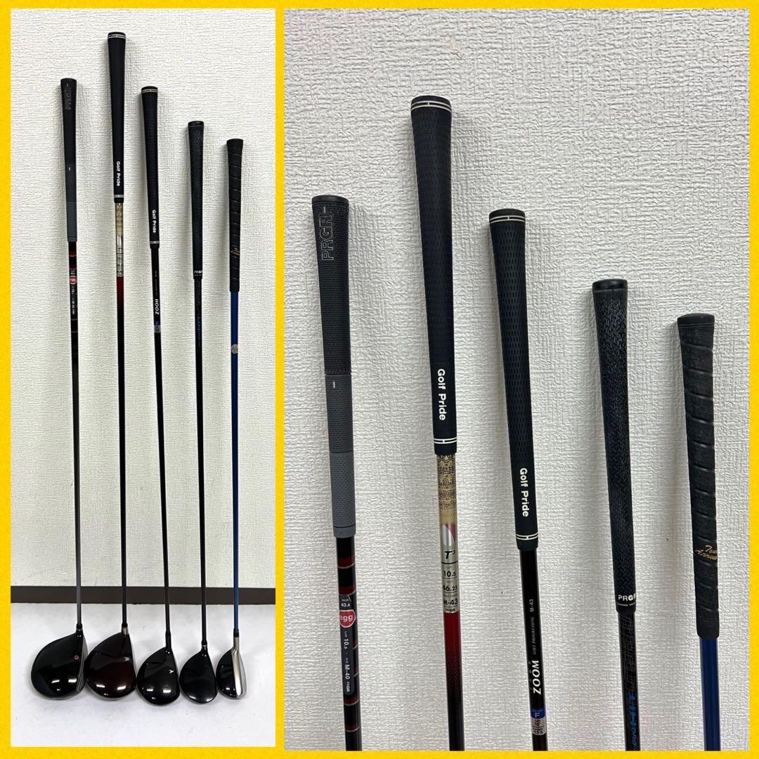早い者勝ち！プロギアなど 激安ゴルフクラブセット⛳️ドライバー2本付きで超お得！
