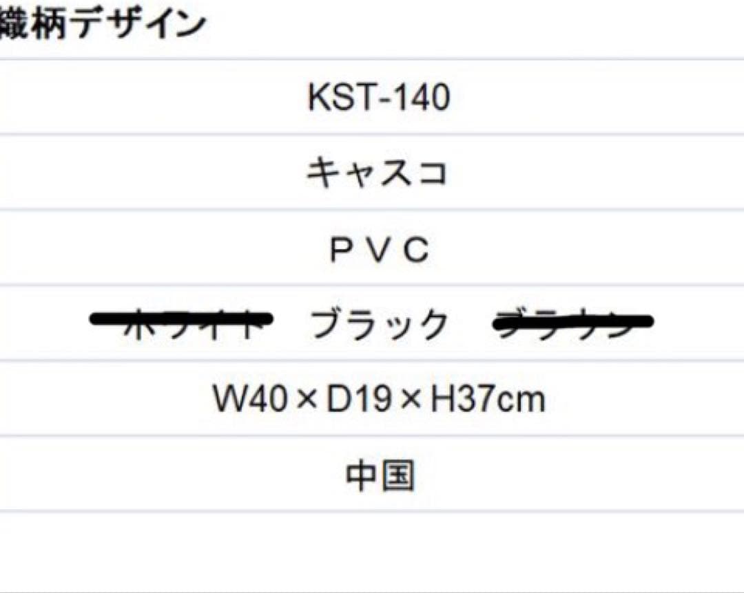 kasco トートバッグ　ゴルフバッグ