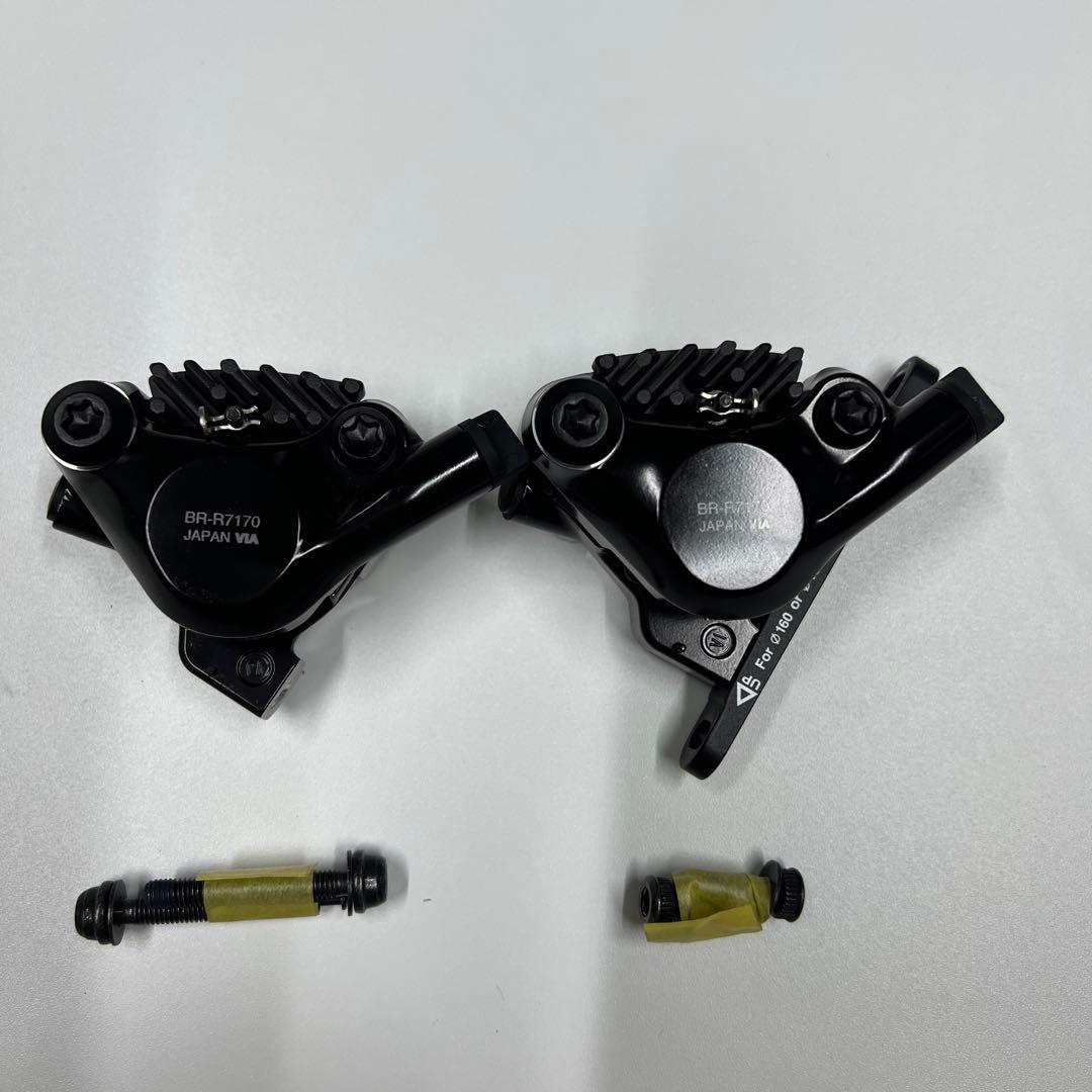 Shimano 105 BR-R7170 ブレーキキャリパー