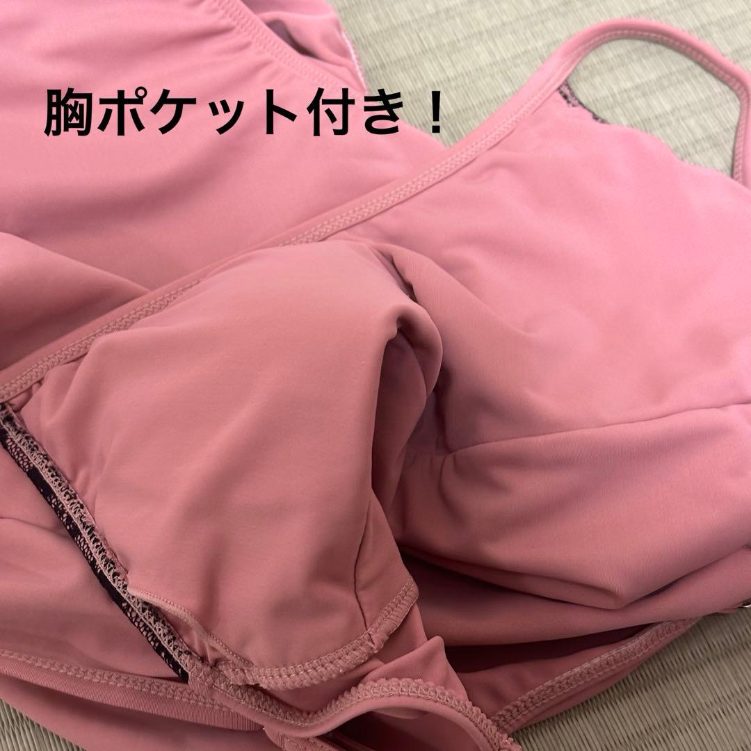 【美品】　ピンク　黒レース　胸ポケット　アジャスター付き　レオタード