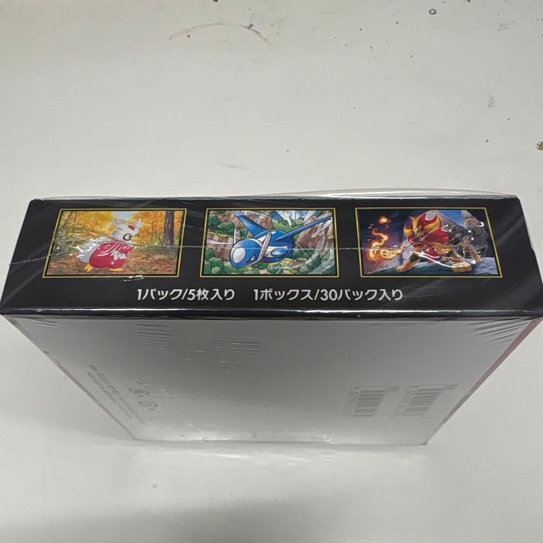 ポケカ　メガシンフォニア　シュリンク付きBOX②