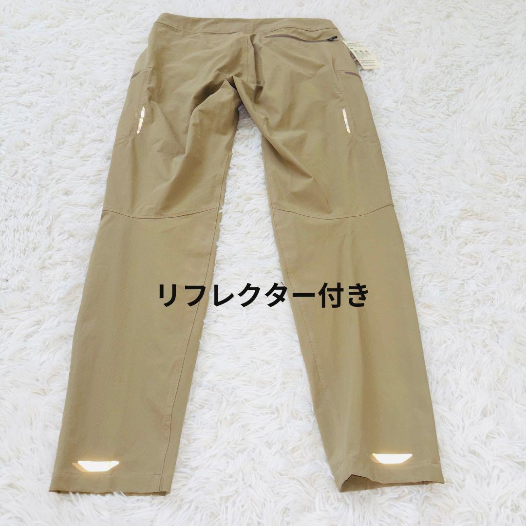 ◆558 タグ付き新品　モンベル　ペダリング　ライト　サイクルパンツ　撥水　Ｍ
