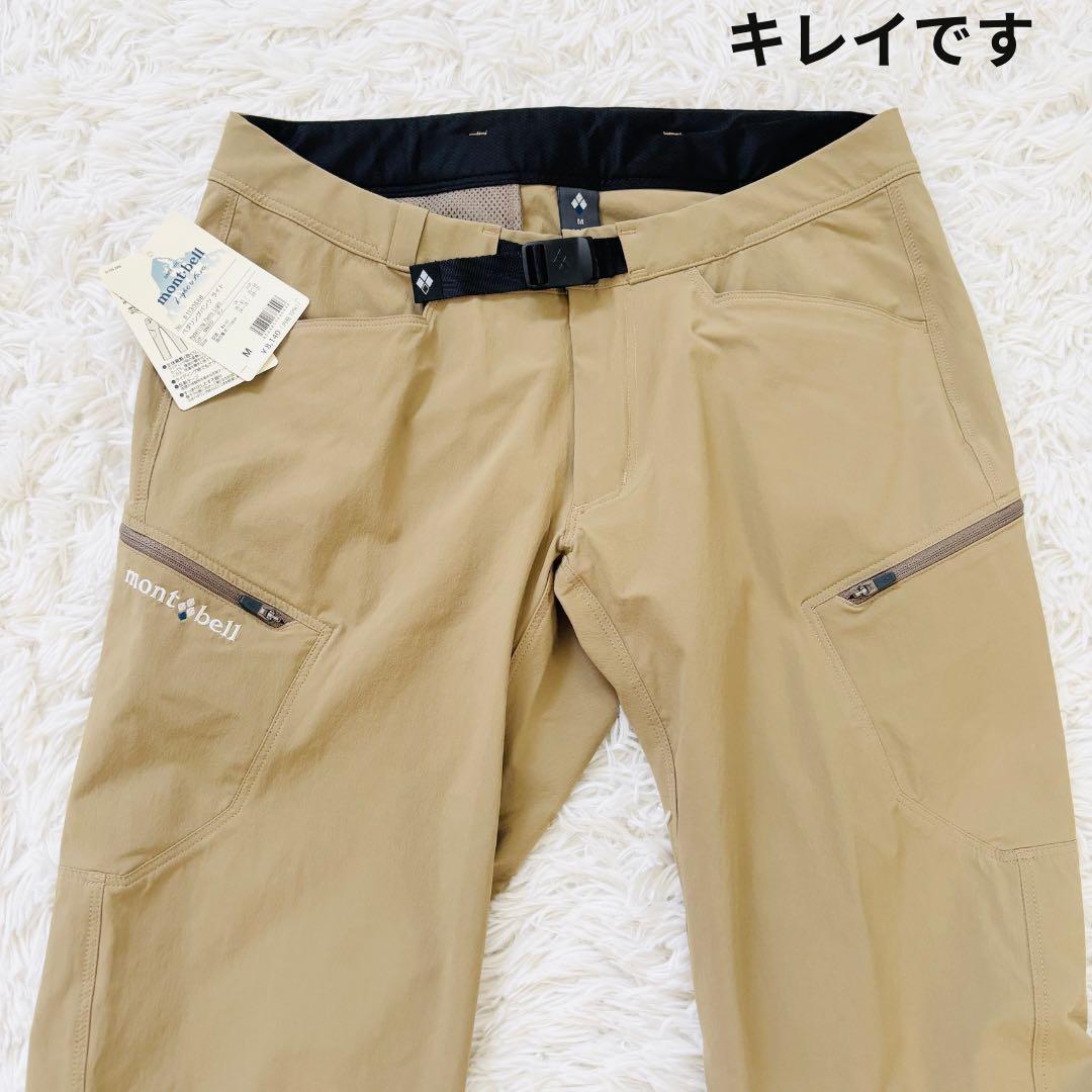 ◆558 タグ付き新品　モンベル　ペダリング　ライト　サイクルパンツ　撥水　Ｍ
