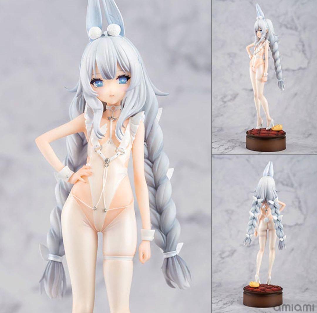 アズールレーン ル・マラン 昼寝好きのラピヌ VER. 1/6 完成品フィギュア