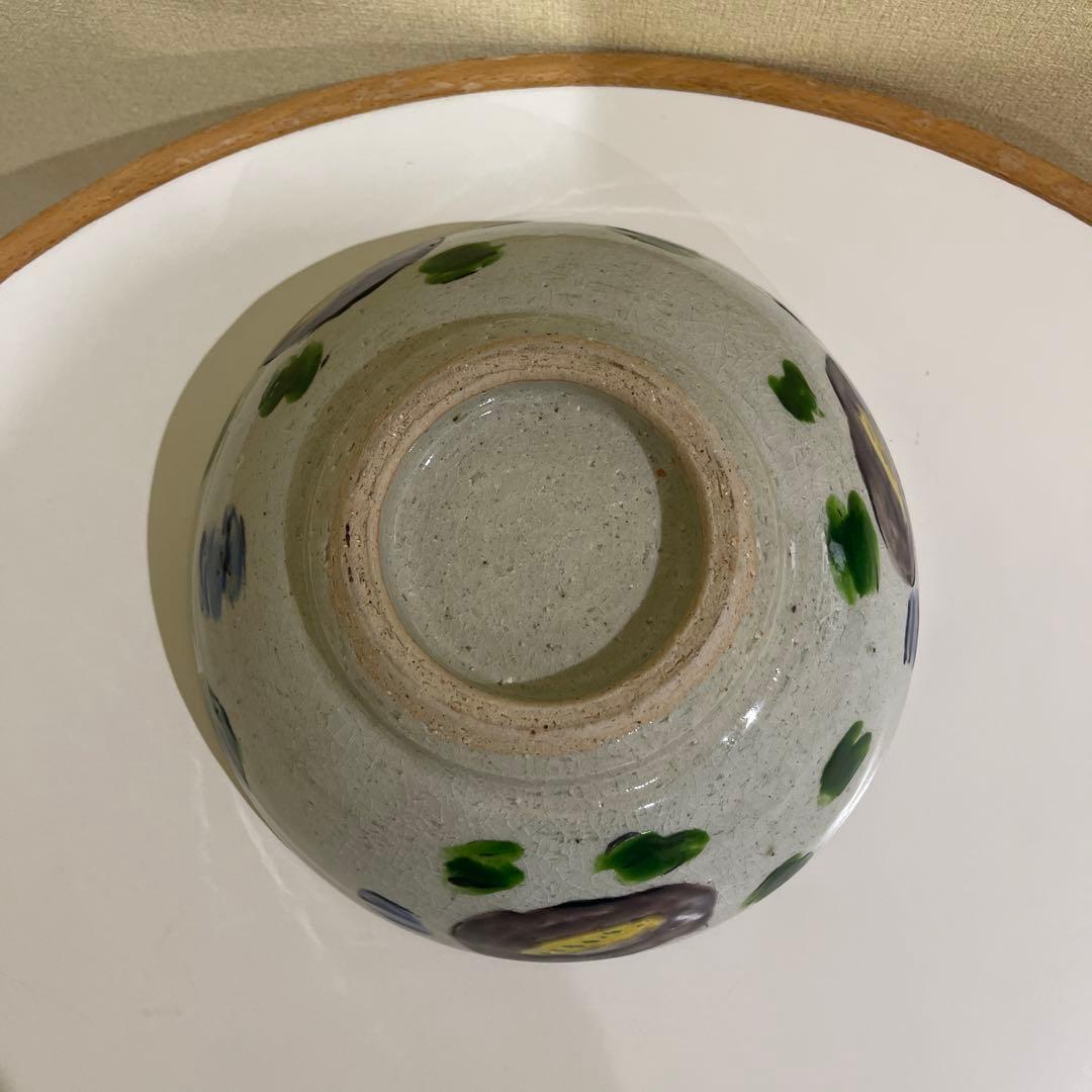 仙台更窯/せんだいこうよう/椿柄/深皿 和食器 中鉢 煮物鉢
