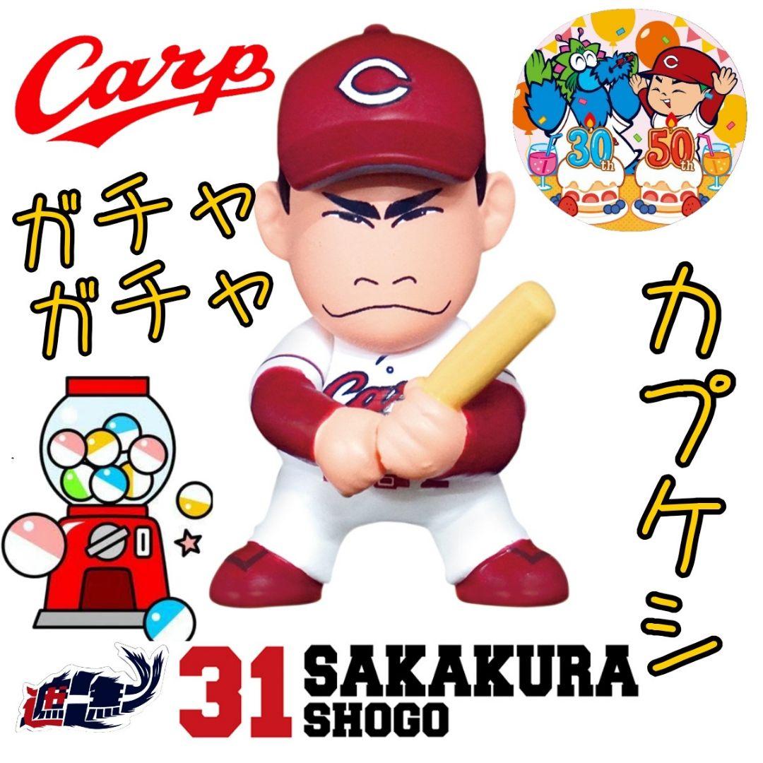 つか様 リクエスト 7点 まとめ商品