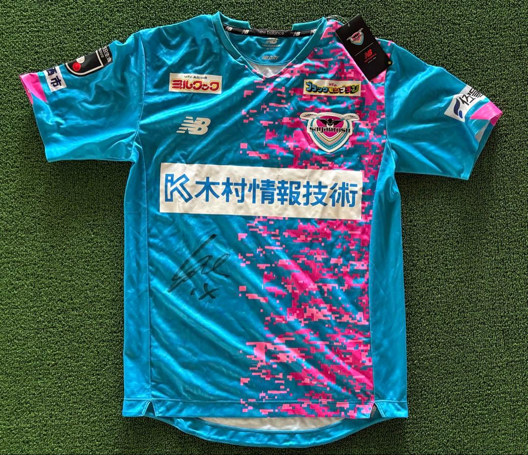 サガン鳥栖　ミスターサガン　NB ニューバランス　ユニフォーム　サイン　14