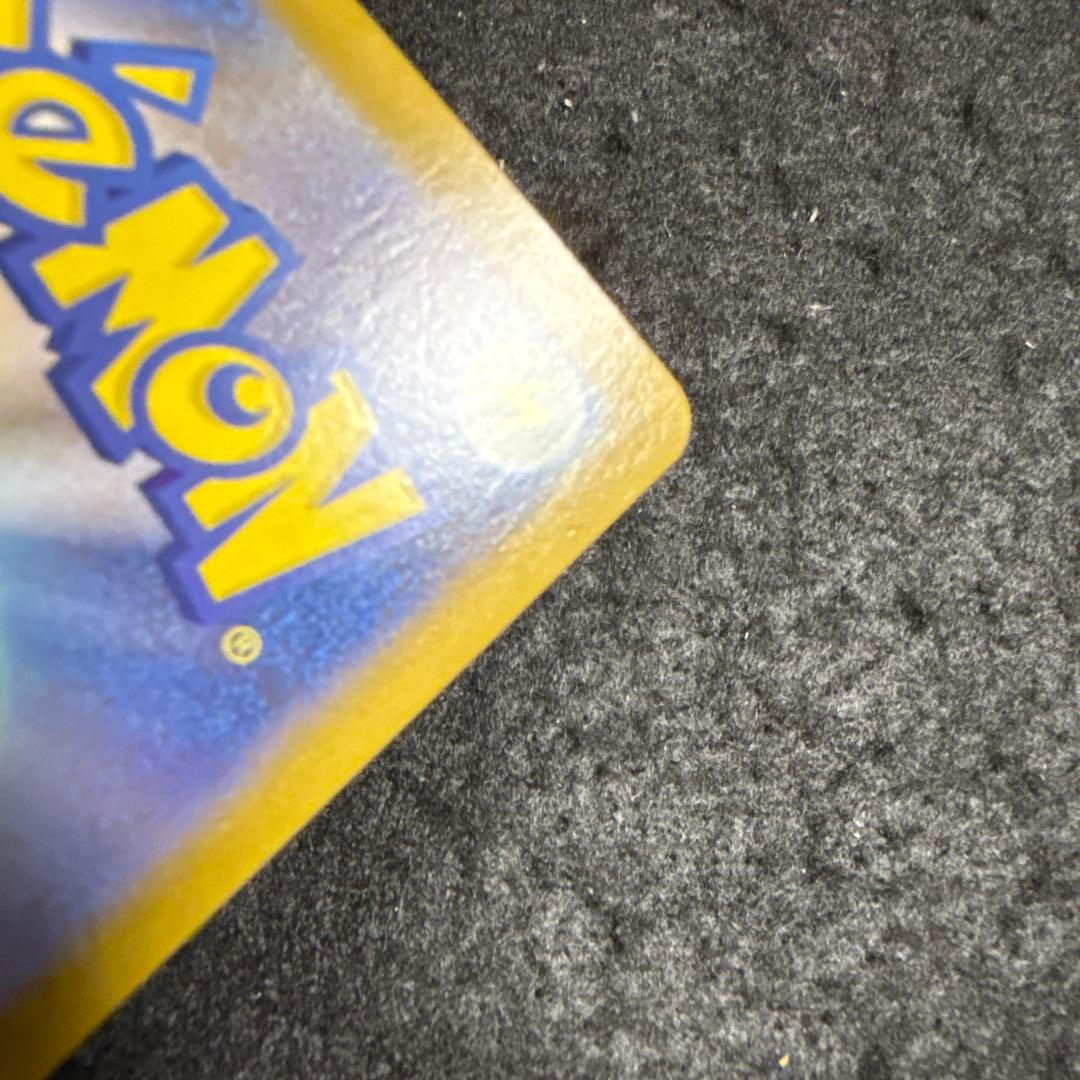 特価品！　ポケモンカード　ゼクロムex bwr ブラックボルト