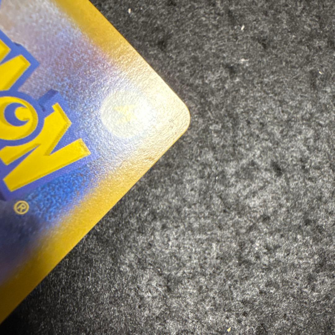 特価品！　ポケモンカード　ゼクロムex bwr ブラックボルト