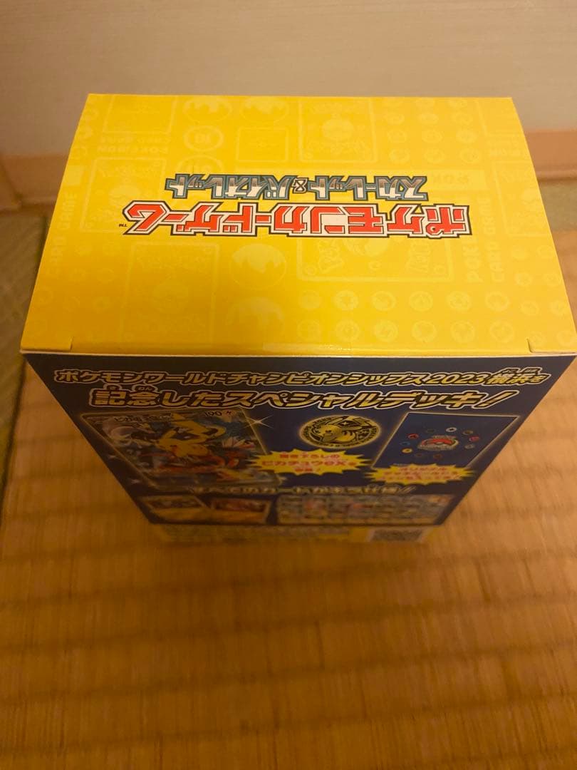 新品未開封 プロモ付き 横浜記念デッキピカチュウWCS2023 ポケモンカード