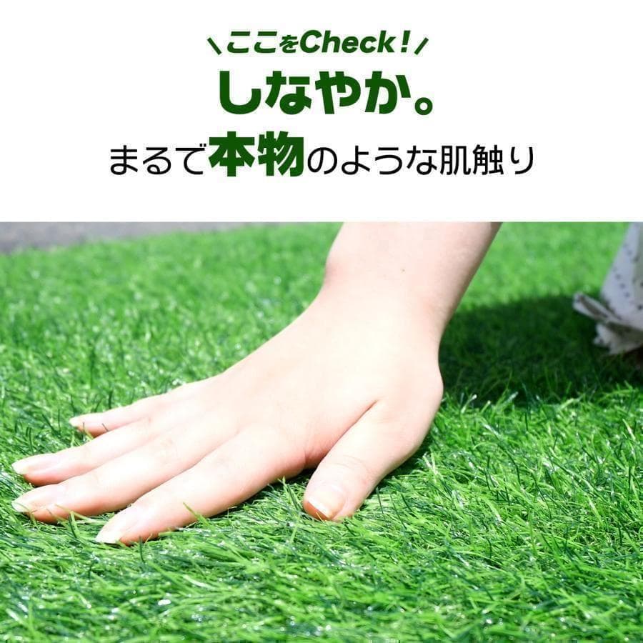 人工芝 ロール 1m×10m 芝丈35mm 人工芝マット屋外 庭diyR2115