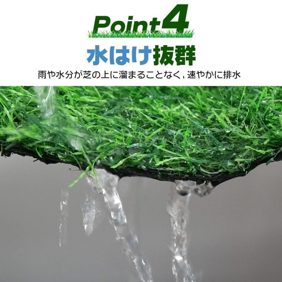 人工芝 ロール 1m×10m 芝丈35mm 人工芝マット屋外 庭diyR2115