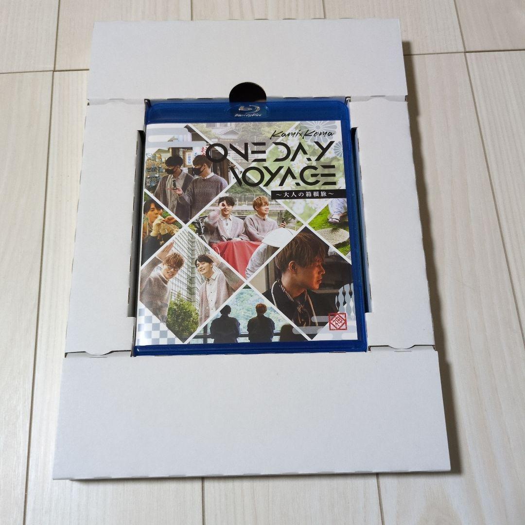 神尾晋一郎 駒田航 ONE DAY BOX アニラジアワード受賞記念mc セット