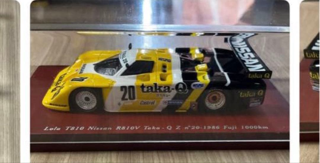 halma様　TRUE SCALE Lola T810 Nissan ミニカー