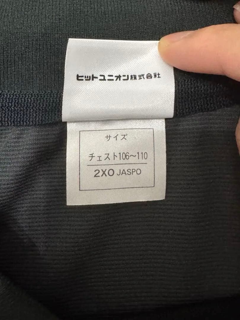 ジュビロ磐田 2003-2004 GKユニフォーム 川口能活 ヴァンズワム