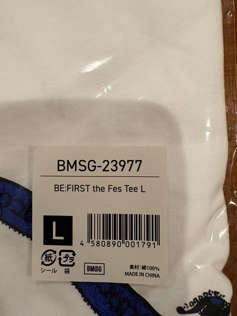 新品未開封BE:FIRST Fes Tee Lサイズ ホワイト