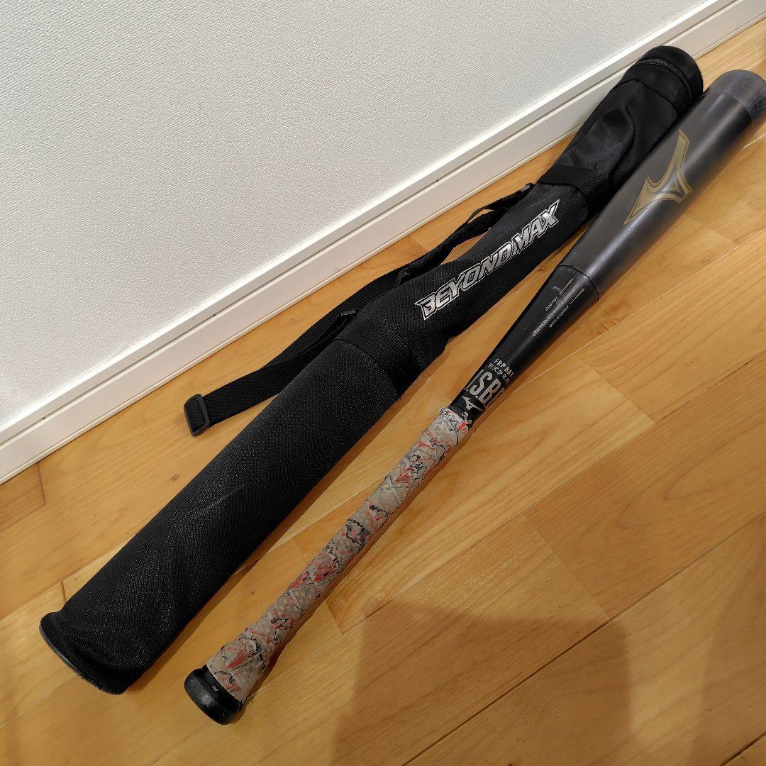 ミズノ ビヨンドマックスレガシー78cm 1CJBY161 専用バットケース付