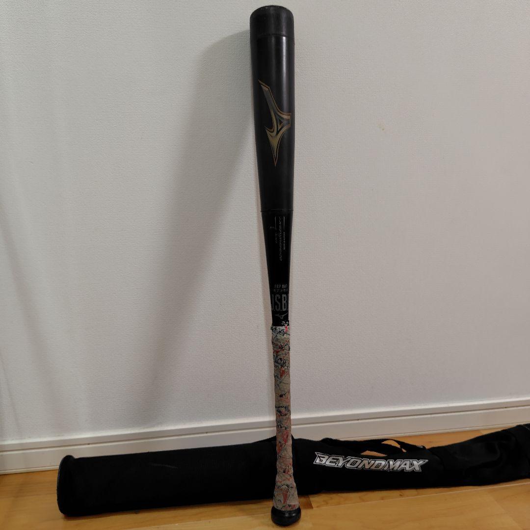 ミズノ ビヨンドマックスレガシー78cm 1CJBY161 専用バットケース付
