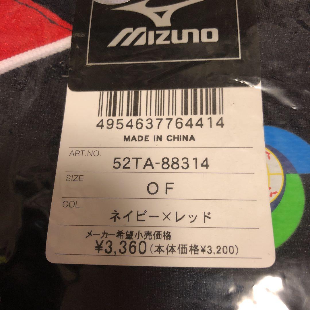ミズノ イチローTシャツ サイズO