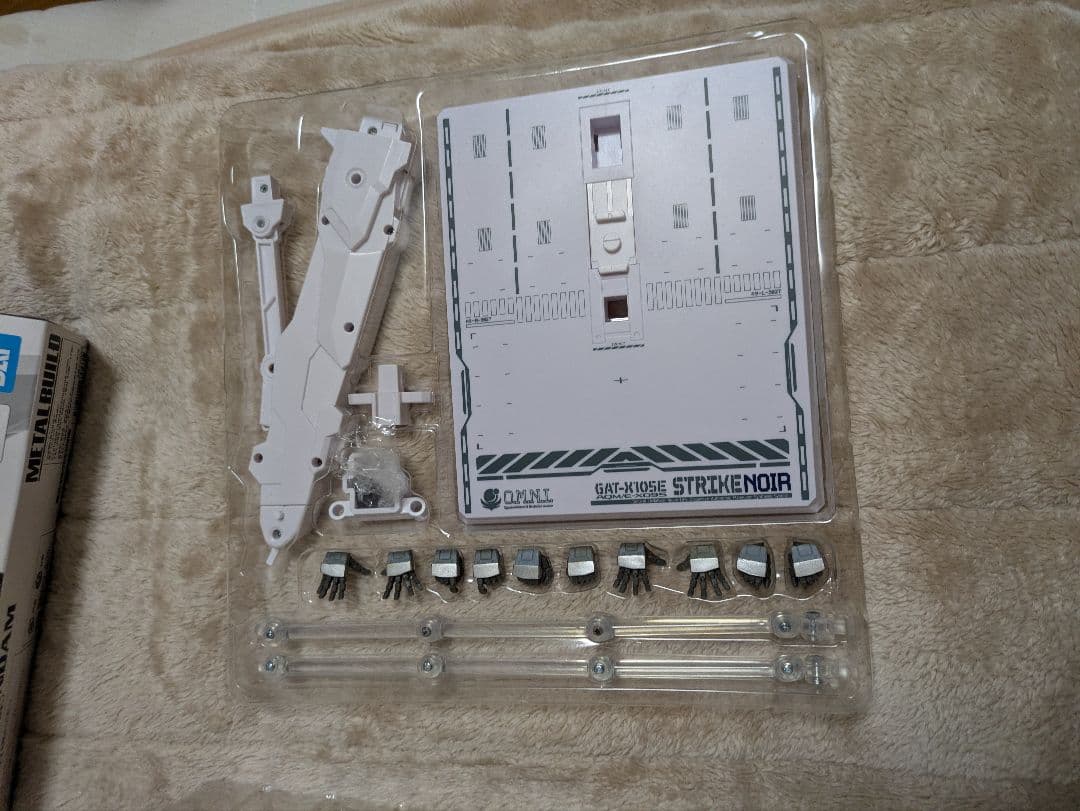 l　Build　ストライクノワールガンダム