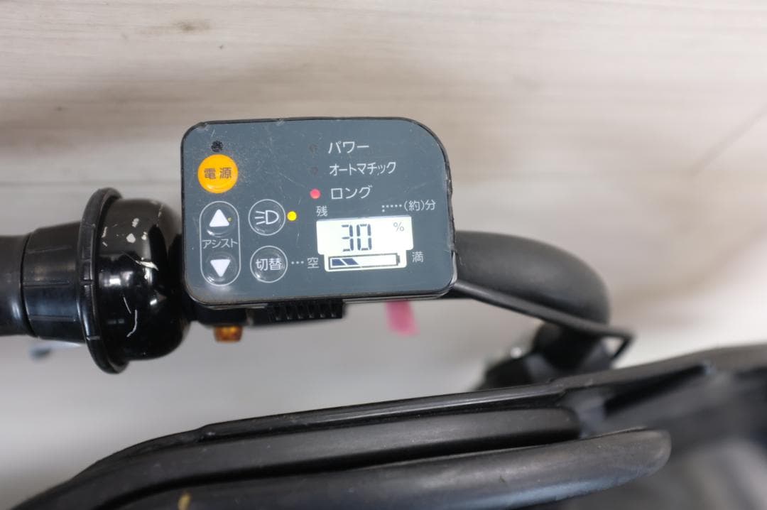 BS Bikke　20インチ　3段　8.9Ah（5点灯）充電器あり