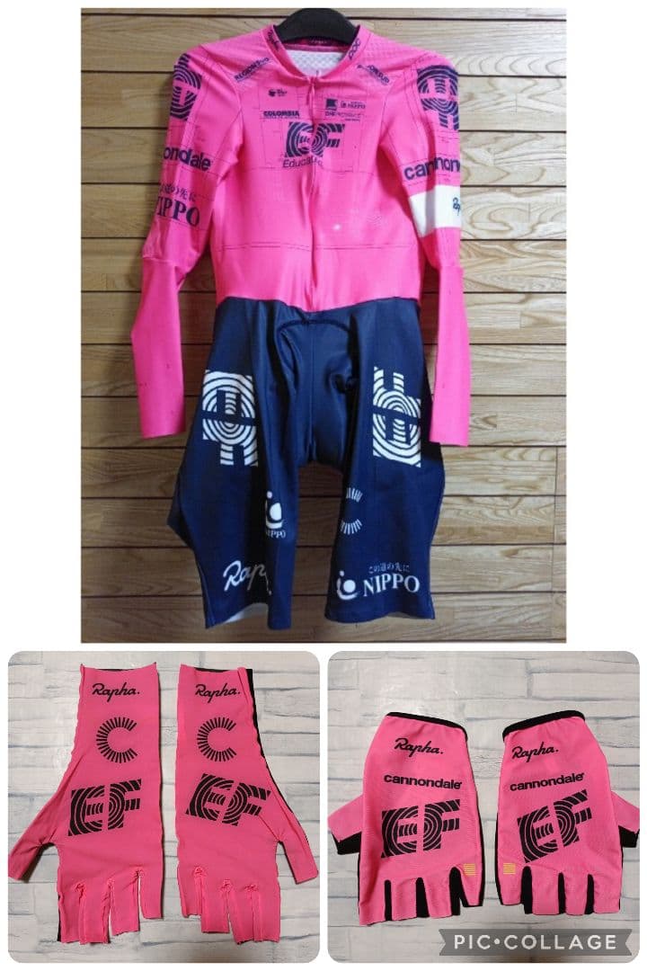 支給品　EF Education First　サーマルアームウォーマー　裏起毛