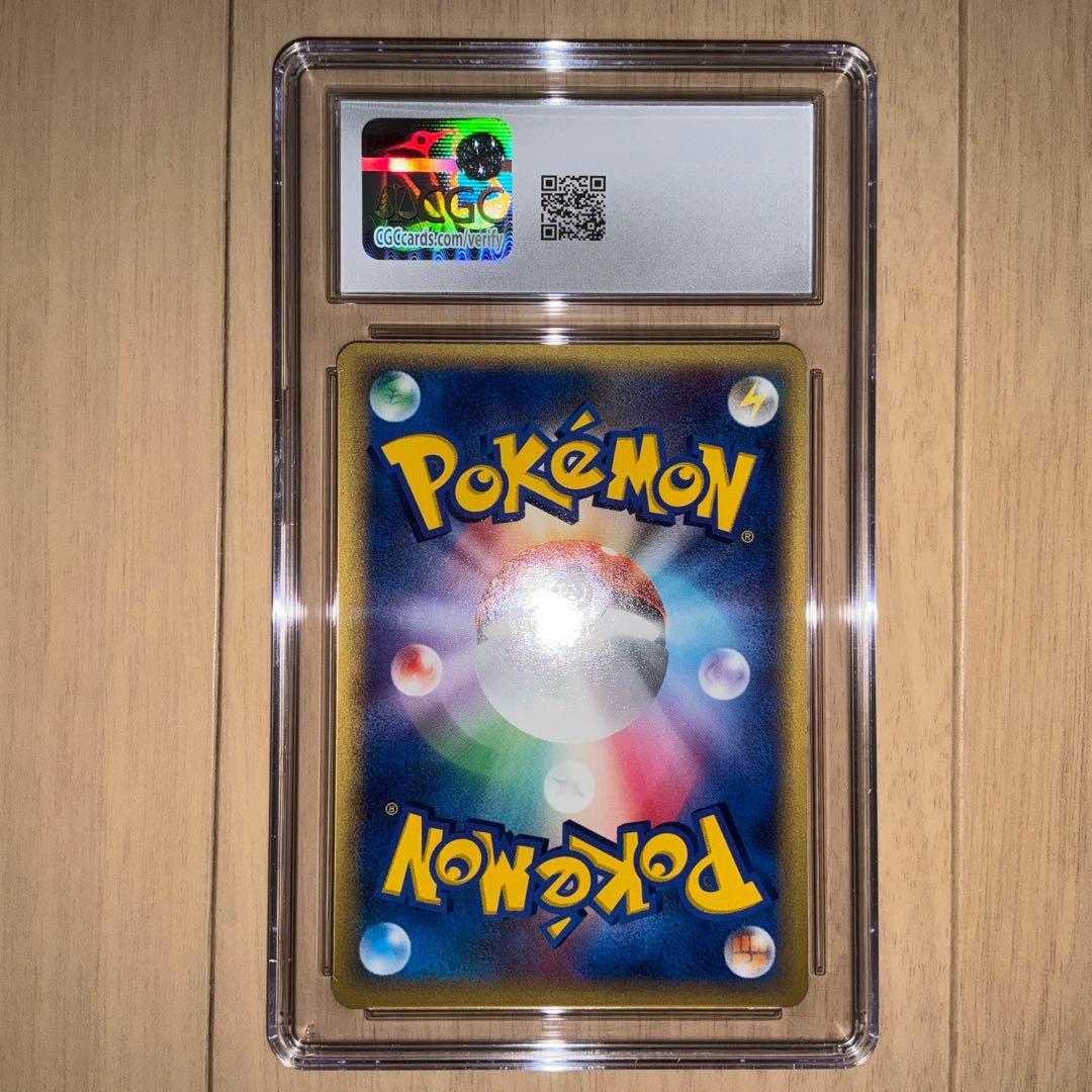 【CGC8.5】ポケモンカード　ラティオス　ex デルタ種
