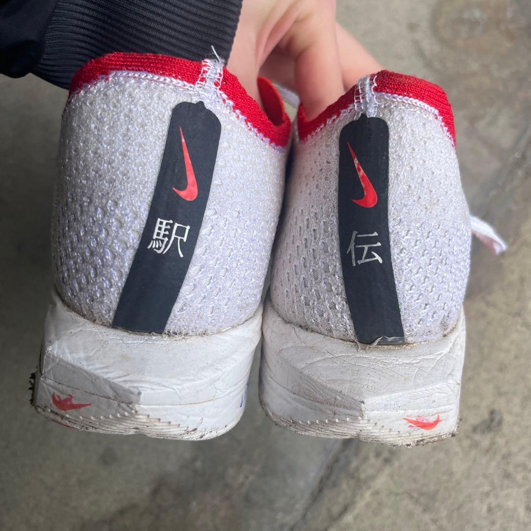 NIKE ヴェイパーフライ3 25.5