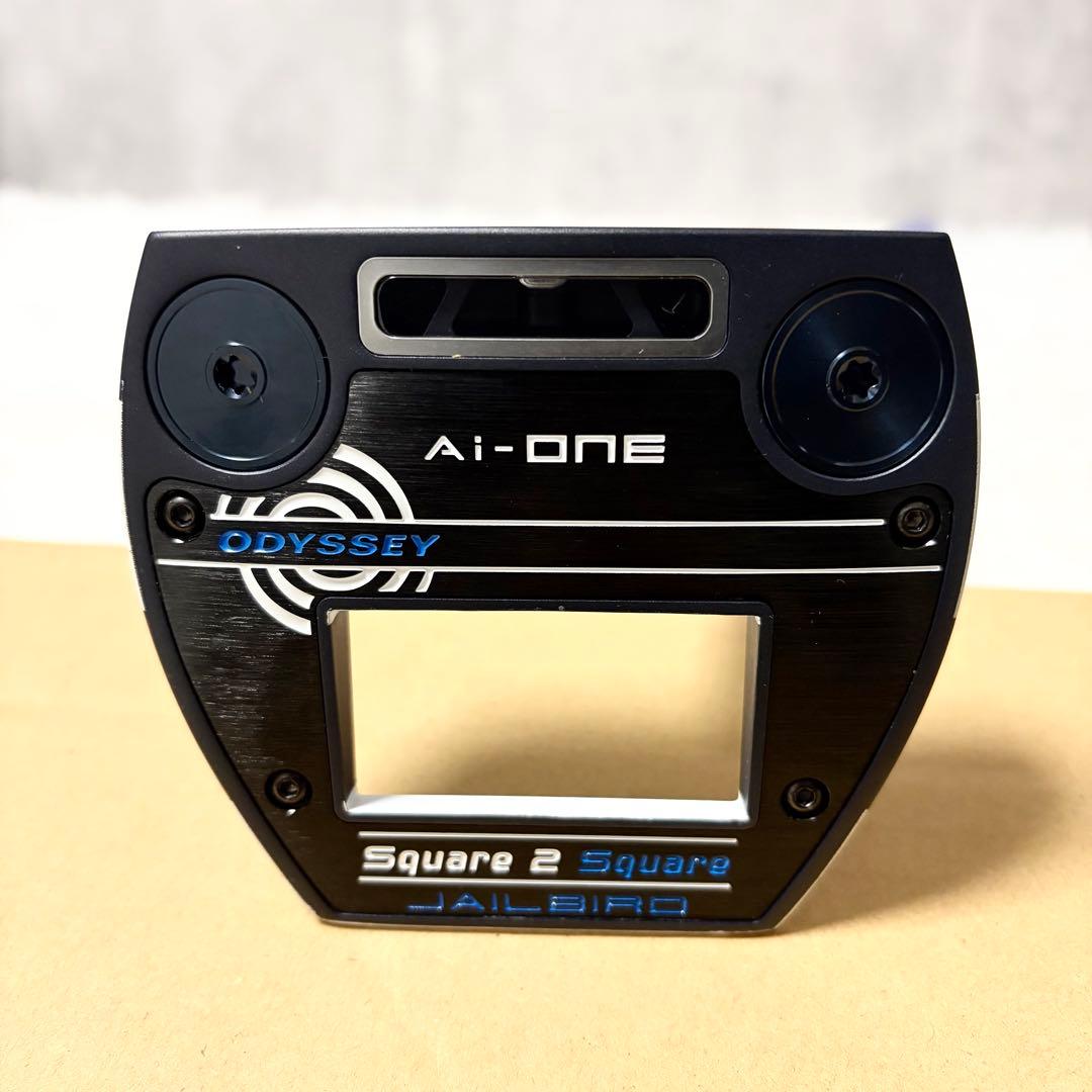 【極美品】AI-ONE Square 2 Square ゼロトルク 34インチ