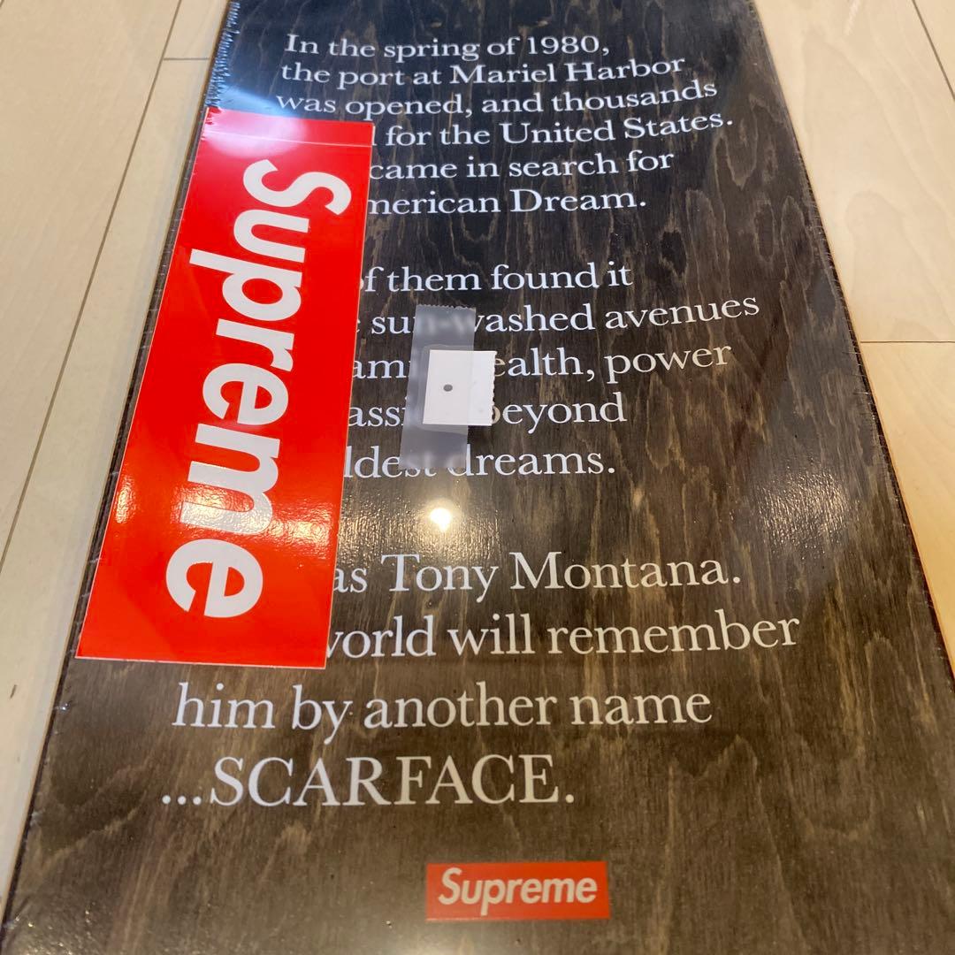 スケートボード Supreme Scarface Split Skateboard