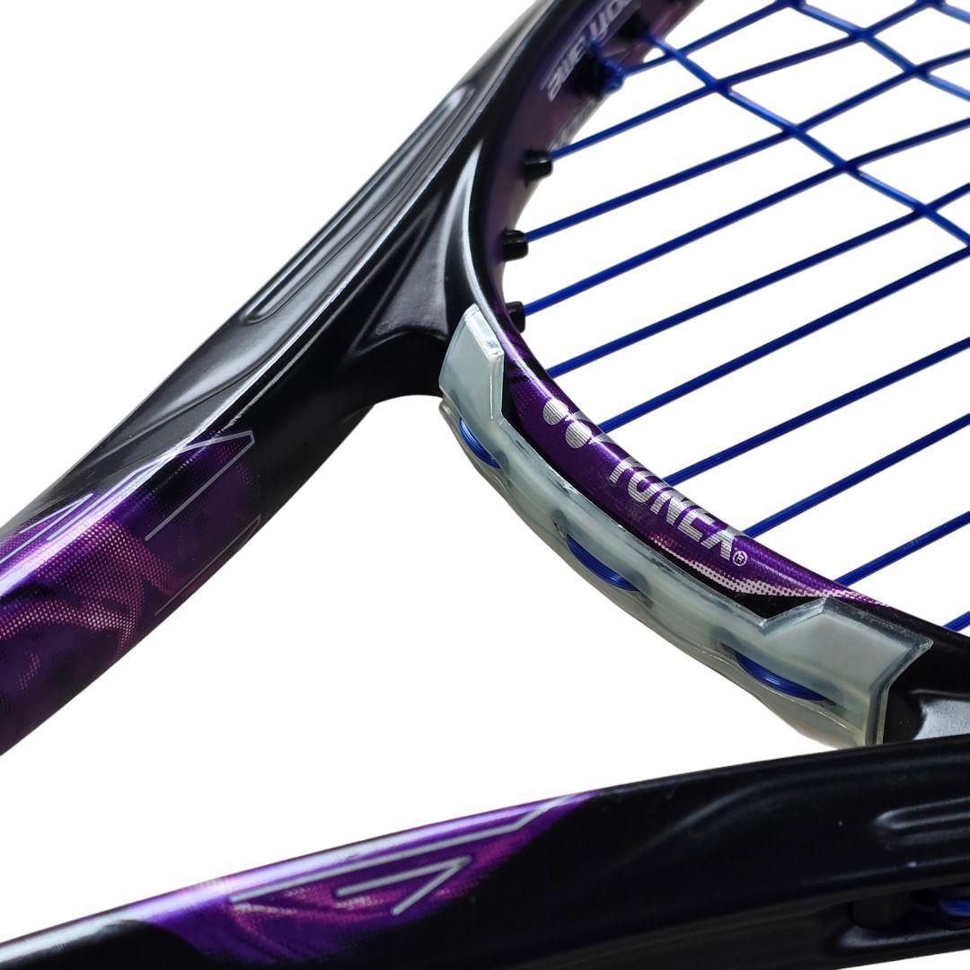 ラケット(軟式用) YONEX GEOBREAK 80S UL1 Violet