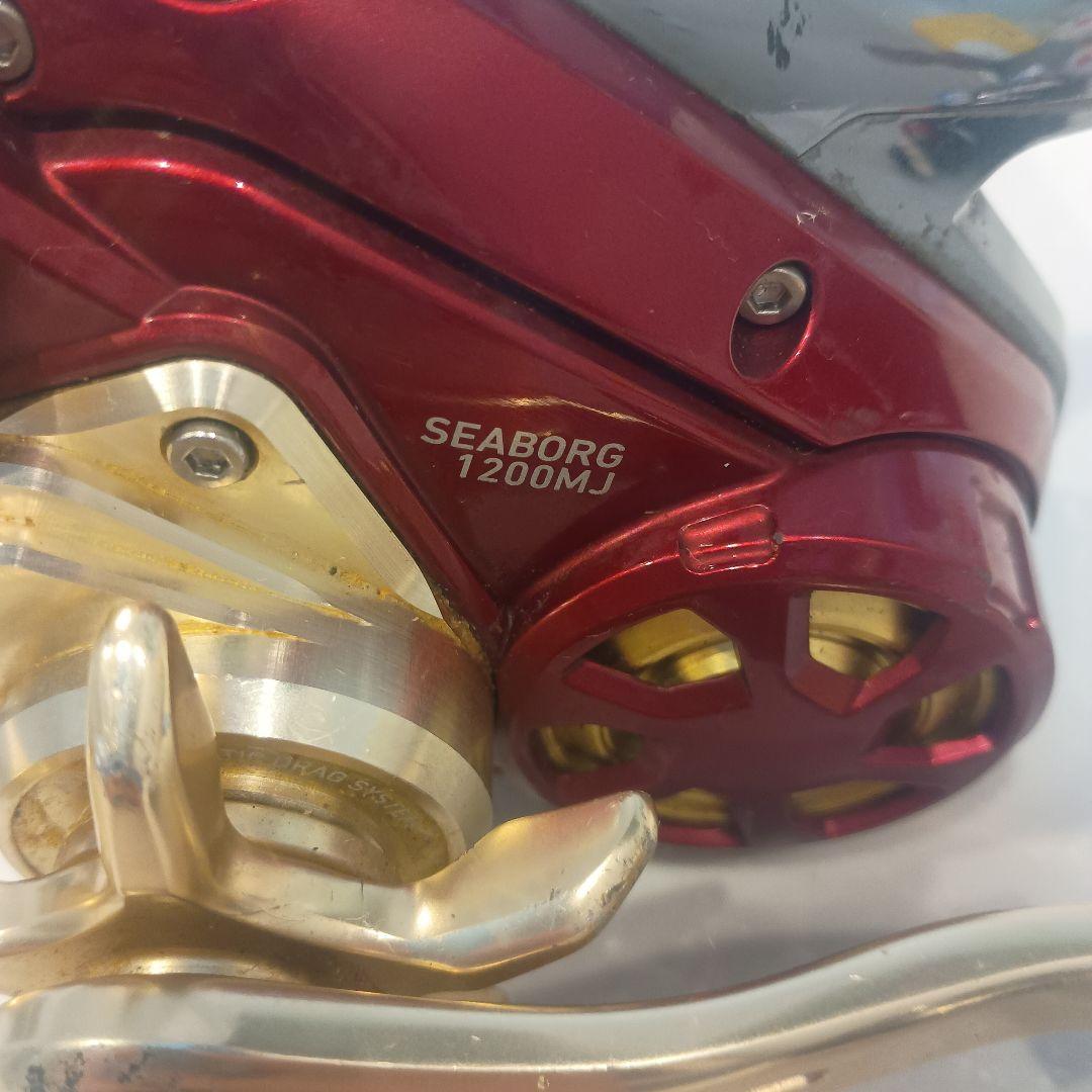 Daiwa シーボーグ1200mj